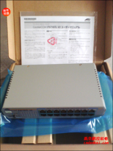 日本Alied Telesis交換機(jī) FS716TL V2  有打折優(yōu)惠