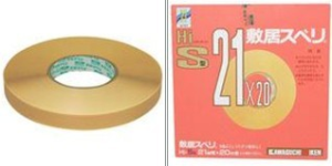 日本川口技研膠條[HI、C系列]